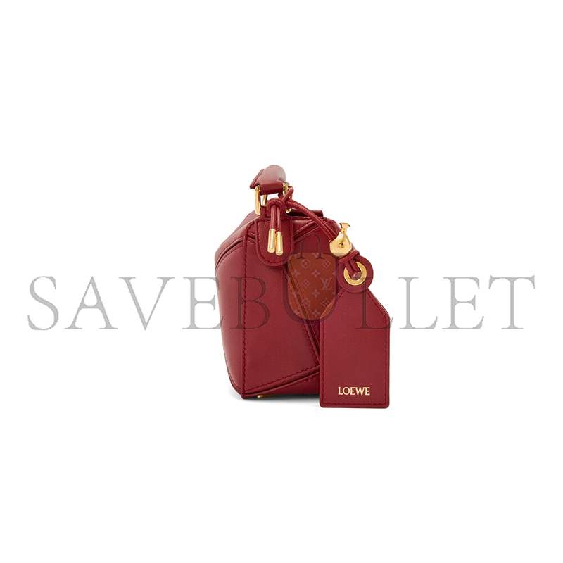 LOEWE MINI FEATHERLIGHT PUZZLE BAG IN NAPPA LAMBSKIN A510PLIX04 (17.5*12.5*7.5cm)